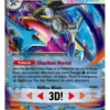 [PRECO] Pokémon Coffret Collection Premium Méga‑Amphinobi‑ex [ME04] [FR]