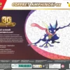 [PRECO] Pokémon Célébration 30 ans Coffret Celebration Amphinobi ex FR