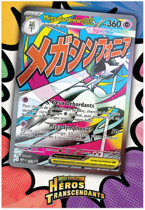 Pokémon Coffret Collection poster Premium Méga-Gardevoir ME02.5 FR