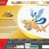 [PRECO] Pokémon Célébration 30 ans Coffret Poster FR